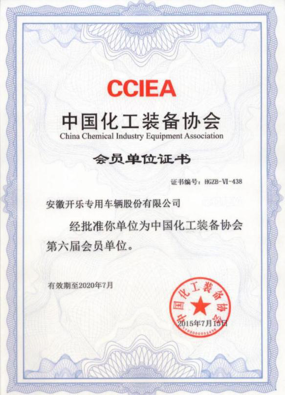 1597390693352903.png 图片28.png